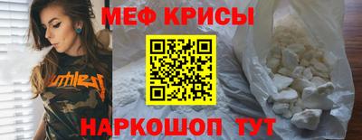 герыч Славгород