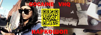 герыч Славгород