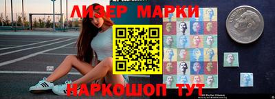 герыч Славгород