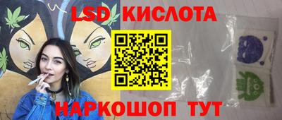 герыч Славгород