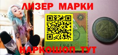 герыч Славгород