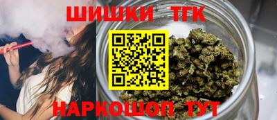 герыч Славгород