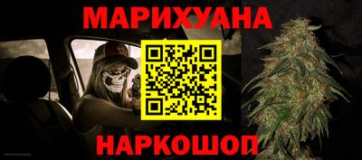 герыч Славгород