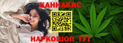 ПСИЛОЦИБИНОВЫЕ ГРИБЫ Севастополь
