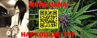 амфетамин Сланцы