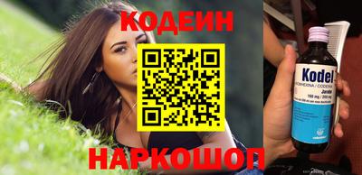 ПСИЛОЦИБИНОВЫЕ ГРИБЫ Севастополь