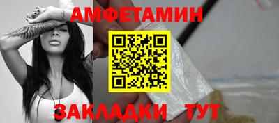 герыч Славгород