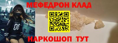 ПСИЛОЦИБИНОВЫЕ ГРИБЫ Севастополь