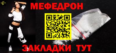 ПСИЛОЦИБИНОВЫЕ ГРИБЫ Севастополь