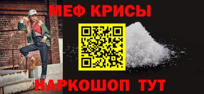 кокаин Свободный