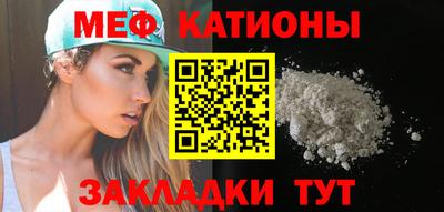 герыч Славгород