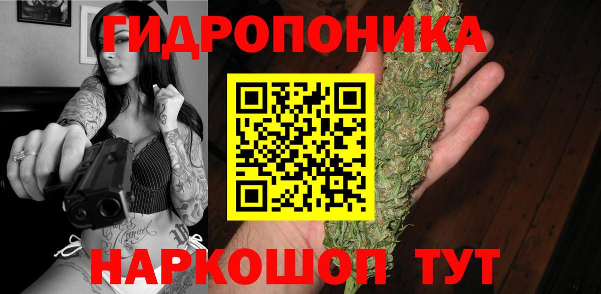 МАРИХУАНА OG Kush Ревда